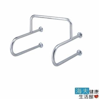 【海夫健康生活館】臺北無障礙 不鏽鋼 小便斗 扶手