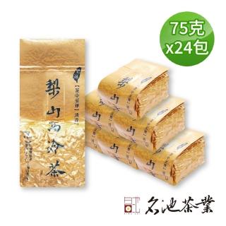 【名池茶業】絕品手捻果甜梨山品級高冷茶葉75gx24包(共3斤)