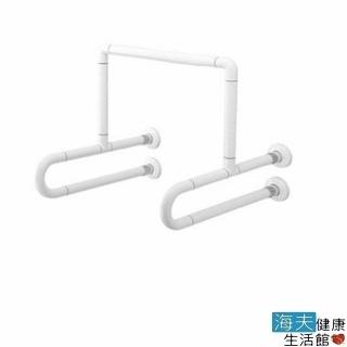 【海夫健康生活館】裕華 ABS抗菌 小便斗扶手(無落地)