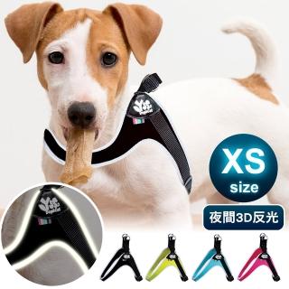 【JohoE嚴選】寵物PU綿防水耐用3D反光Y型一秒穿胸背帶XS(4色)