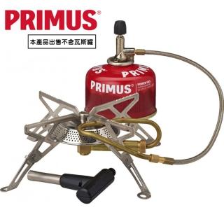 【PRIMUS 瑞典】Gravity 超輕分離式瓦斯爐(328196)