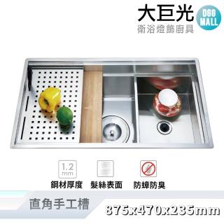 【大巨光】髮絲紋1.2mm 水槽 適用不銹鋼-上崁/下崁/平接(KL-8886)