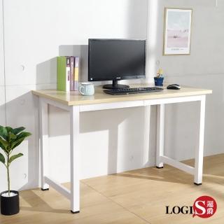 【LOGIS】LOGIS極簡工業風白腳桌(工作桌 長桌 電腦桌 辦公桌)