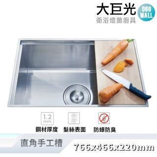 【大巨光】髮絲紋1.2mm 水槽 適用不銹鋼-上崁/下崁/平接(KL-8776)
