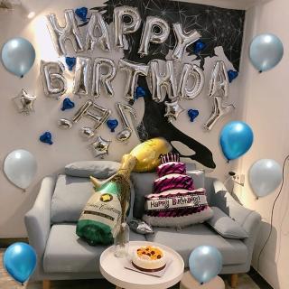 【生活King】銀色浪漫生日氣球套餐組