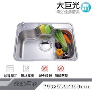 【大巨光】水槽 適用不銹鋼-上崁/下崁/平接(KL-601)