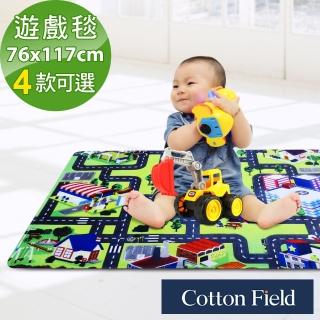 【棉花田】魔法空間法蘭絨印花防滑遊戲毯(4款可選)