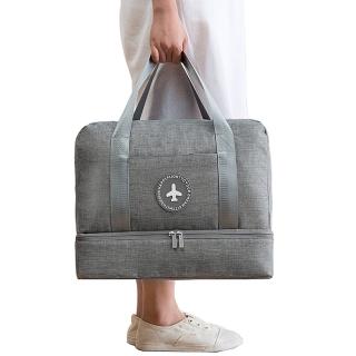 【PUSH!】旅遊用品防水乾濕分離手提行李包行李收納包鞋包沙灘包大容量(乾濕分離包 S52)