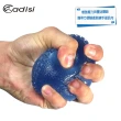 【ADISI】棒球造型果凍手握球 AS18072(健身、手指肌力、手力訓練、復健)