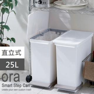 【日本Like-it】直立式分類垃圾桶 25L-純白色