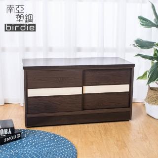 【南亞塑鋼】3尺拉門/推門塑鋼坐式鞋櫃/穿鞋椅(胡桃色+白橡色)