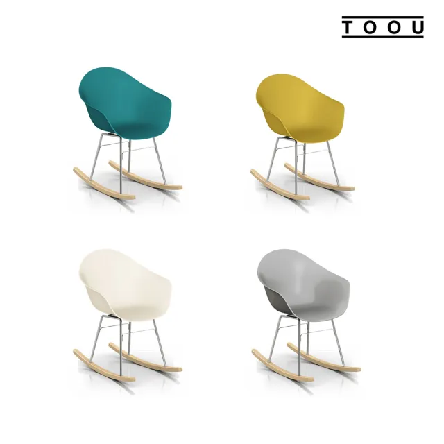 【YOI傢俱】義大利TOOU品牌 巴貝里諾搖椅-原木色橡木腳 8色可選(YPM-153303)