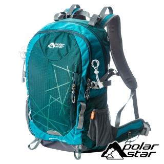 【PolarStar 桃源戶外】透氣網架揹包30L『藍』P18713(自助旅行 多隔間 登山揹包 後揹包 肩揹包 行李包)