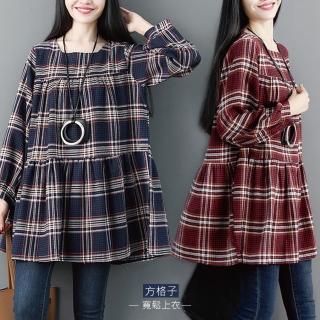 【Alishia】文藝方格子寬鬆長袖上衣 M-2XL(紅格紋 / 藍格紋 / 米格紋)