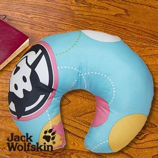 【Jack Wolfskin】Hi Doggy 護頸枕(可拆式)