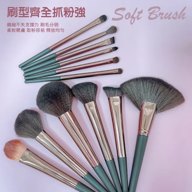 【Beauty Fans】輕量斜角兩用眉刷#101(刷具 眉刷)