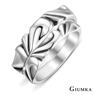 【GIUMKA】情侶對戒．純銀戒指．相遇愛情．情人節禮物