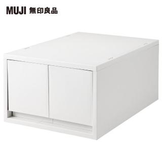 【MUJI 無印良品】PP盒/深型/2格/附隔板/正反疊/白灰