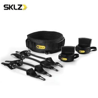 【SKLZ】臀肌訓練帶-健身田徑籃球肌力訓練配件 依賣場(HPZ-01-02)