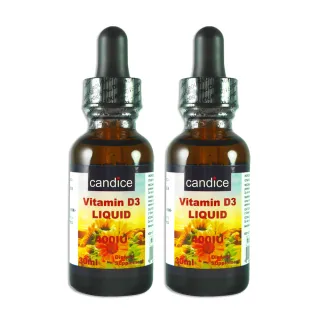 【Candice康迪斯】加拿大原裝進口維生素D3滴液兩瓶組(30ml／瓶)