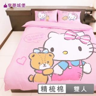 【享夢城堡】精梳棉雙人床包涼被四件組-HELLO KITTY 幸福小熊-粉 涼被/冷氣毯