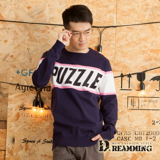 【Dreamming】MIT時尚字母PUZZLE圓領針織毛衣(共三色)