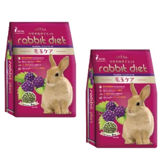 【Rabbit Diet】MC703 愛兔窈窕美味餐 野莓口味 *2包