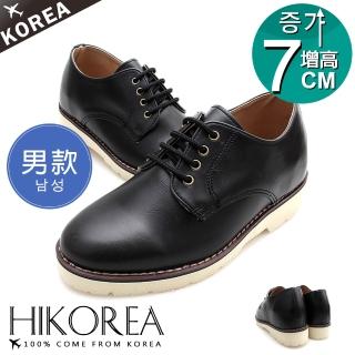 【HIKOREA】正韓製。男款增高7CM時尚簡約素色皮革綁帶休閒鞋正裝 厚底 男皮鞋(73-351黑/現貨)