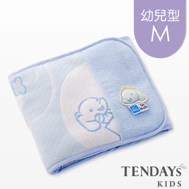 【TENDAYS】健康肚圍幼兒型(M／粉藍)