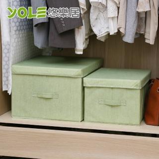 【YOLE 悠樂居】水洗棉麻天地蓋防塵收納箱(大+中)