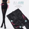 【GIAT】6件組-台灣製200D美魔彈力俏臀褲襪