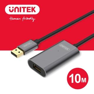 【UNITEK】鋁合金USB3.1訊號放大延長線10M Y-3005(延長線)