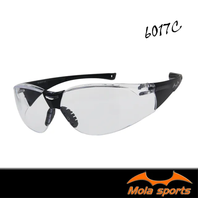 【MOLA】摩拉護目鏡運動安全眼鏡 透明鏡片(防飛沫防風防沙防塵男女可戴 6017c)