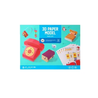 【JoanMiro】兒童3D立體手作折紙模型-生活主題(含兒童口紅膠一隻)