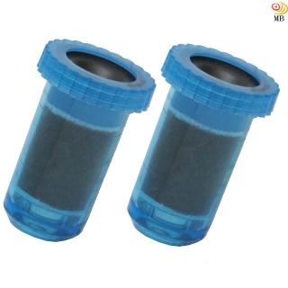 【月陽】超值2入水龍頭活性碳過濾器節水器省水器淨水器(CN-9405)