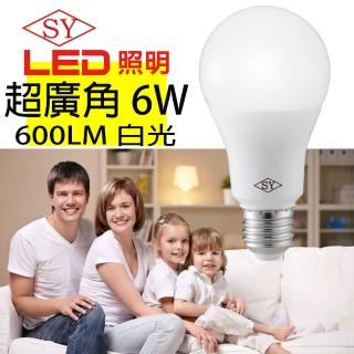 【SY 聲億科技】6W LED 高效能廣角燈泡- 白光 2入(CNS版)