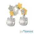 【Just Diamond】Hello Kitty閃耀星空系列 18K金 鑽石耳環