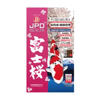 【JPD】日本高級錦鯉飼料-富士櫻_健康管理(10kg-M)