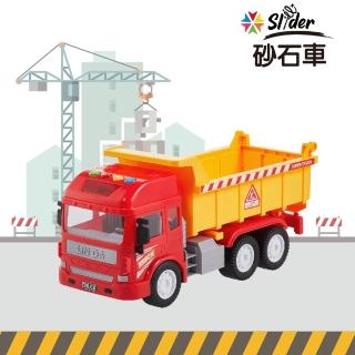 【Slider】聲光磨輪工程車(砂石車)