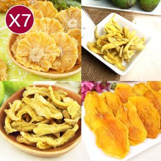 【午後小食光】在地天然果乾-派對分享組(無糖鳳梨花*2+芒果乾*2+芭樂乾*2+土芒果乾*1)