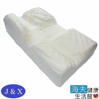 【海夫健康生活館】佳新醫材 頸椎減壓 舒眠 健康枕 止鼾枕