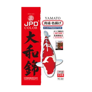 【JPD】日本高級錦鯉飼料-大和錦_色揚(10kg-M)