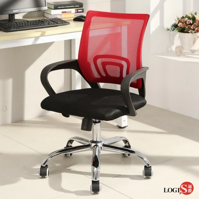 【LOGIS】LOGIS邏爵- 行動力FX半網事務椅 辦公椅 電腦椅 書桌椅(事務椅 辦公椅 電腦椅 書桌椅)