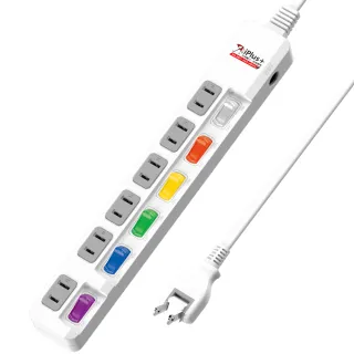 【保護傘】6開6插防火抗雷擊180度插頭延長線2.7m(PU-2665)