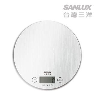 【SANLUX 臺灣三洋】數位料理秤(SYES-K452)