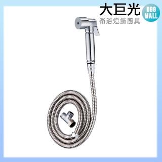 【大巨光】手動馬桶洗淨器(TAP-535007)