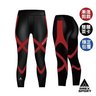 【AREXSPORT】男款強力包覆重壓縮褲(慢跑/馬拉松/健身/登山/極限運動/台灣製壓力褲)