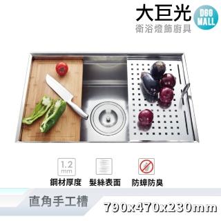 【大巨光】髮絲紋1.2mm 水槽 適用不銹鋼-上崁/下崁/平接(KL-8379)