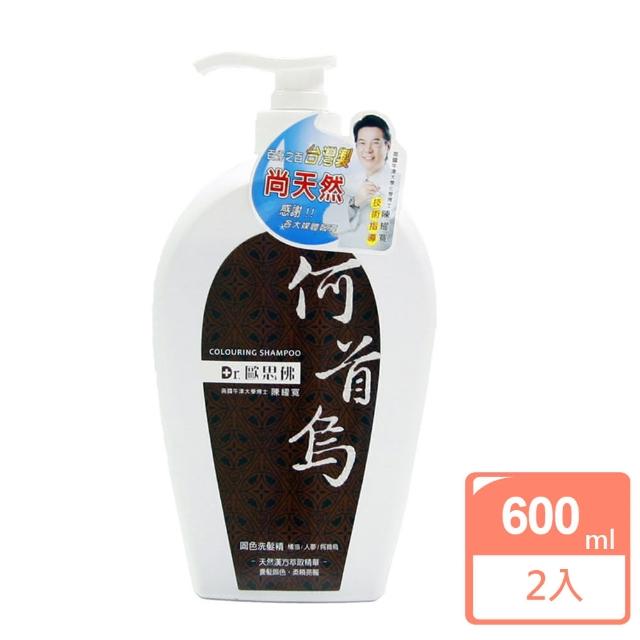 【Dr .歐思佛】橘油人蔘何首烏固色洗髮精(600MLx2入)