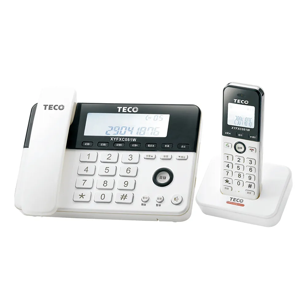 【TECO 東元】2.4G數位無線子母電話機 子母機 親子機(XYFXC081W)